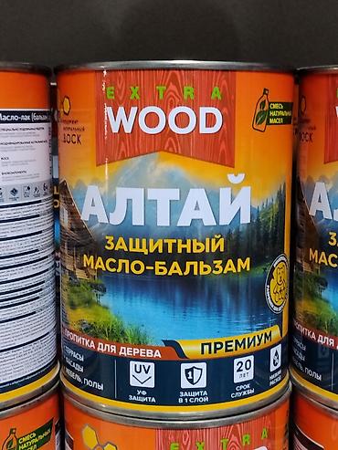 Алтай Extra Wood — защитный масло-бальзам для древесины (пропитка)