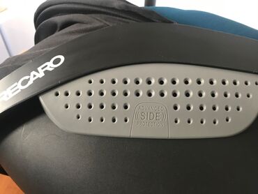 Autosedišta: Auto sedište Recaro Avan i-size (40-83cm) - Za visinu: 40 do 83 cm - na lalafo.rs — 5 Autosedišta: Auto sedište Recaro Avan i-size (40-83cm) - Za visinu: 40 do 83 cm - — 5