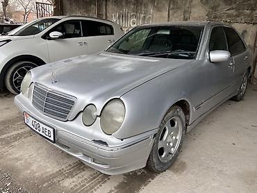 Mazda: Mazda 6: 2008 г., 2 л, Механика, Бензин, Седан — 6