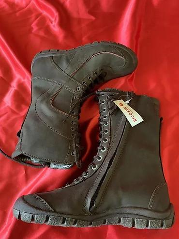 Čizme: KVALITETNE KOŽNE ČIZME ZA DEVOJČICE BR 27, AKCIJA! | Akcija! Cena — 5