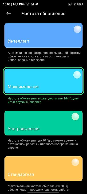 дрон для рыбалки купить: Xiaomi, Black Shark 5 Pro, Б/у, 256 ГБ, цвет - Белый, 1 SIM, 2 SIM — 5