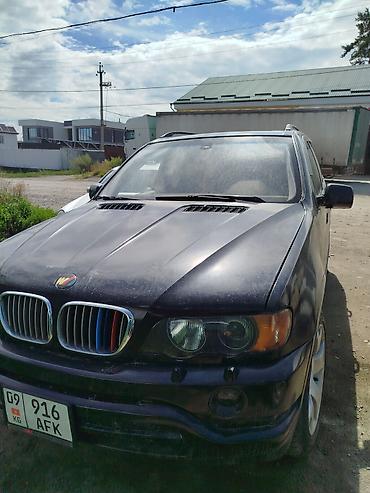 bmw g05 фары: BMW X5: 2001 г., 3 л, Автомат, Газ, Кроссовер — 1