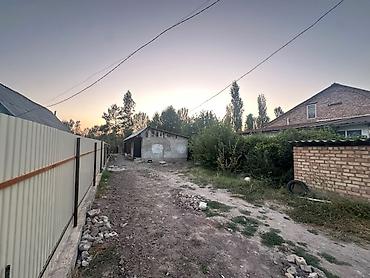 old бишкек: 4 соток, Для строительства, Красная книга — 4