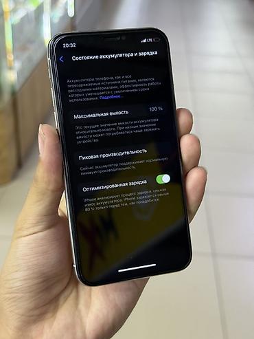 apple 8 plus: IPhone X, белый 256гб АКБ 100 В идеальном состоянии, не одной — 4