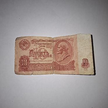 Hədiyyələr: ​Заголовок / Başlıq: Müxtəlif əşyalar satılır / Продаются разные вещи — 6