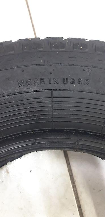 Məhsul: Sovet istehsalı avtomobil şinləri (Made in USSR) Təsvir: -