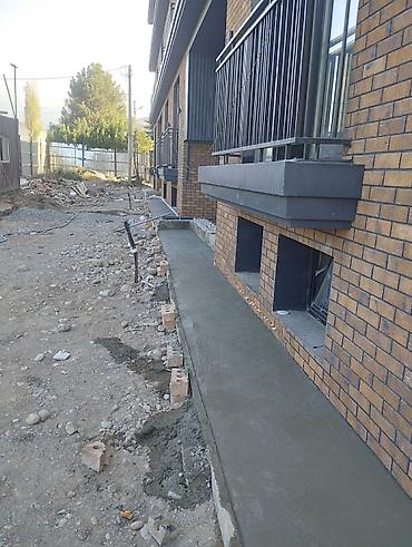 construction work: Больше 6 лет опыта — 3