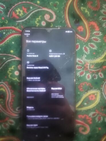 майкрософт ноутбук цена бишкек: Redmi, Redmi Note 8, Колдонулган, 64 ГБ, түсү - Кара