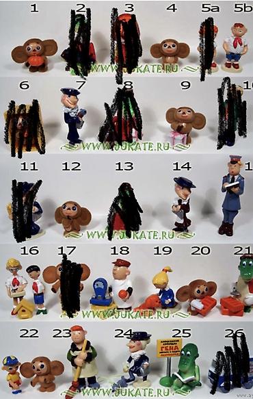 tulku yumşaq oyuncaqlar: ALIRAM Bu kinderleri 
KIMDE VARSA TEKLIF ETSIN ALIRAM
 Kinder киндер — 3