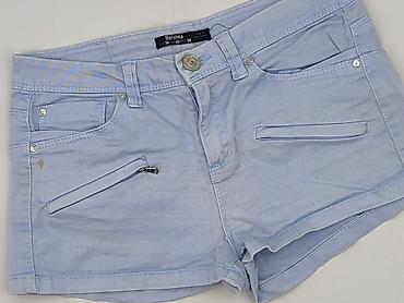 kolarki: Bershka, Szorty damskie, rozmiar XS — 1