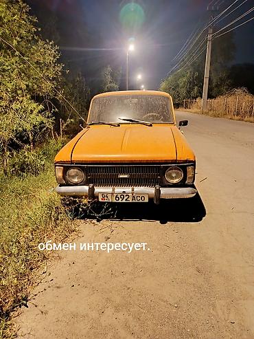 лада 07: Москвич 412: 1990 г., 1.6 л, Механика, Бензин, Седан — 1