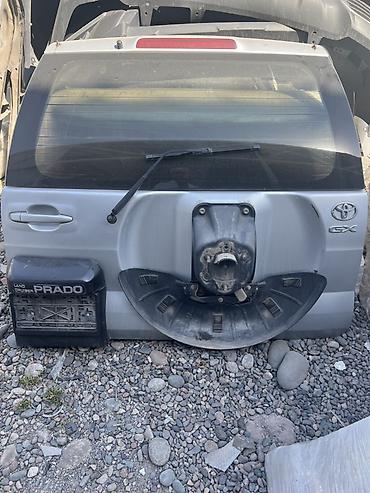 Задняя дверь (пятая дверь) в сборе для Toyota Land Cruiser Prado 120