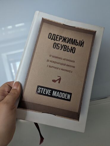 пиратская монополия карточки: Орус тилинде