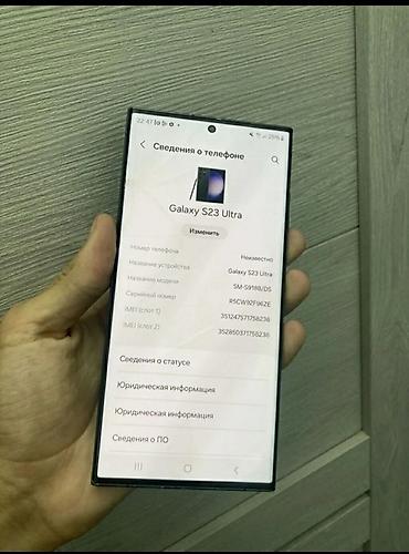 s22 ultra дисплей: Samsung Galaxy S23 Ultra, Б/у, 256 ГБ, цвет - Черный, 2 SIM — 4