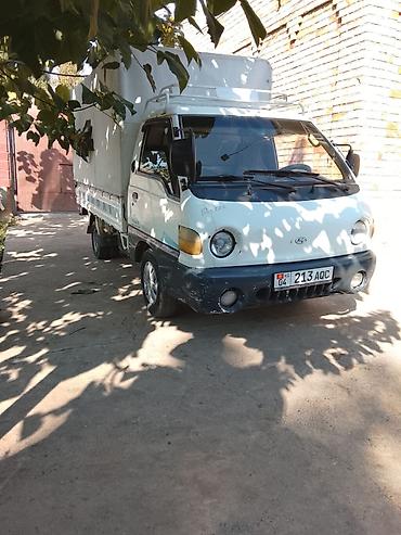 лыжа бишкек цена: Hyundai Porter: 1999 г. — 3