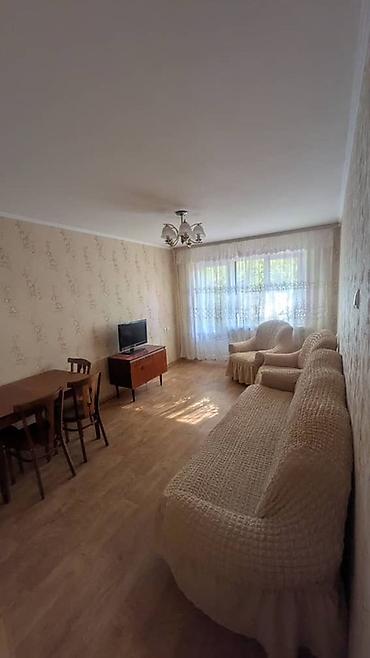 Продажа квартир: 🏡 СРОЧНО ПРОДАЁТСЯ 2-КОМНАТНАЯ КВАРТИРА! 📍 Район: 7-й микрорайон Этаж — 2