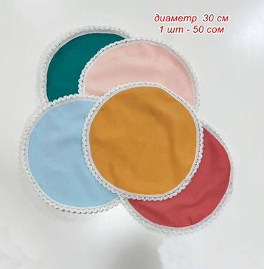 Другой декор и предметы интерьера: Салфетки для декорирования помещения, круглые, квадратные и — 8