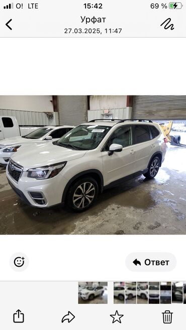 левый руль форестер: Subaru Forester: 2020 г., 2.5 л, Автомат, Бензин, Жол тандабас