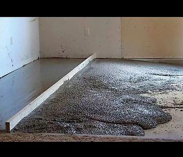 Бетонные работы: Стяжка Бесплатная консультация Больше 6 лет опыта — 6