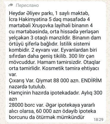 mingəçevir ev alqi satqi: Хырдалан, 3 комнаты, Вторичка, 120 м²