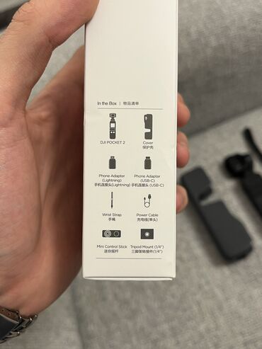 Videokameralar: DJI Pocket 2 (Durum: işlək / ikinci əl amma problemsiz) Whatsapp — 8
