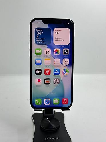 airpods pro цена бишкек: IPhone 12 Pro, Колдонулган, 256 ГБ, Көк, Каптама, 77 % — 4