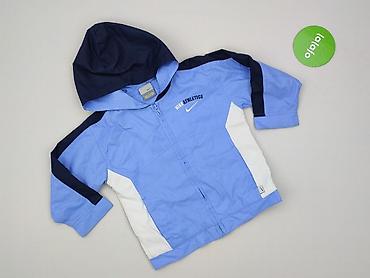 2pac bluzy: Kurtka przejściowa, Nike, 3-4 lat, 98-104 cm, stan - Bardzo dobry — 2