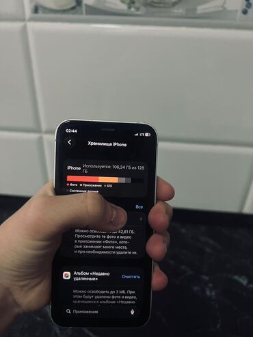Apple iPhone: IPhone 12 mini, Б/у, 128 ГБ, Зеленый, Чехол, 82 % — 11
