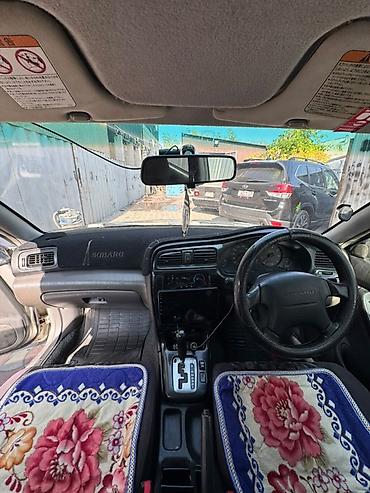 x5 bmb: Subaru Legacy: 2001 г., 2 л, Автомат, Бензин, Универсал — 6