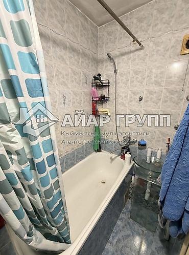 кольбаев: 2 комнаты, 41 м², 4 этаж — 6