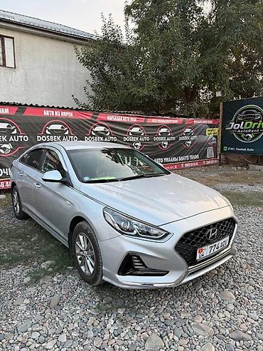 Унаа сатуу: Hyundai Sonata: 2020 г., 2 л, Автомат, Газ, Седан — 2
