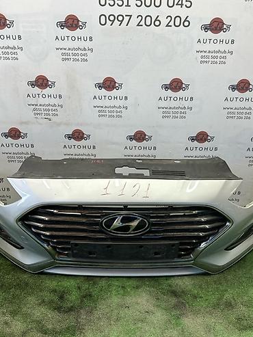 2018: Решетка радиатора Hyundai 2018 г., Б/у, Оригинал — 1