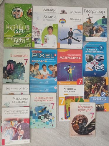 Knjige, časopisi, CD i DVD: Udzbenici za 7.razred, polovni