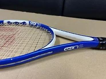 Ostali proizvodi za sport i razonodu: Wilson teniski reket - Model: Wilson (plavo-bela šema, “W” logo na — 12