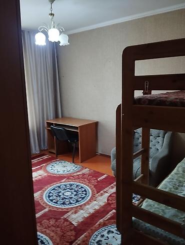 Кыймылсыз мүлк: 3 бөлмө, 86 м², 105-серия, 4 кабат, Евро оңдоо — 5