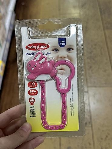 Детский мир: Держатель для пустышки babyland, код 530. - Цвет: розовый. - Форма — 1