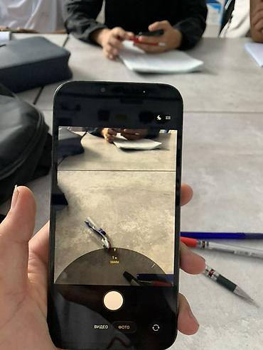 Apple iPhone: IPhone 13 Pro Max графитовый цвет - Экран 6.1", OLED Super Retina — 4