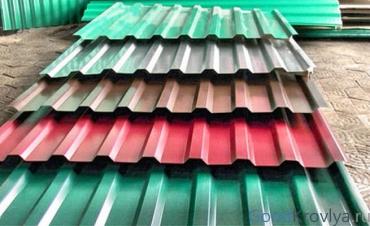 ремонт крыша: Платная доставка