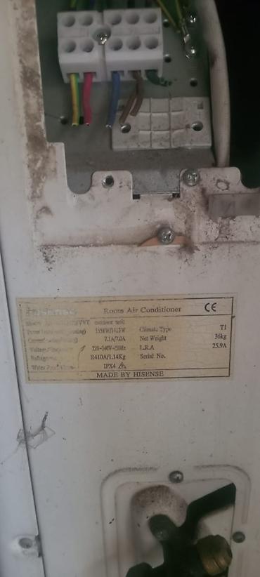 hisense kondisioner: Kondisioner Hisense, İşlənmiş, 70-80 kv. m — 1