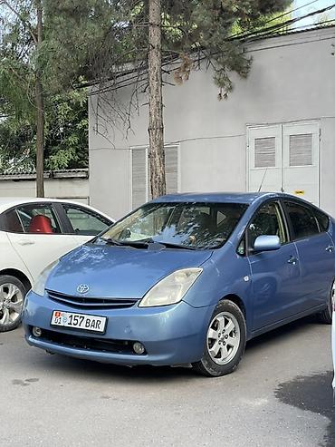 тойота приус ош: Toyota Prius: 2005 г., 1.5 л, Вариатор, Гибрид, Хэтчбэк — 1