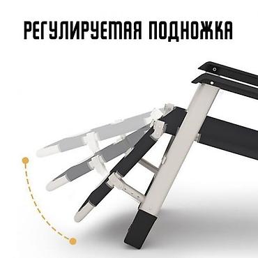 Шезлонги: Шезлонг Металл — 14