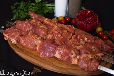 готовый маринад для шашлыка бишкек: Самый вкусный азербайджанский шашлык продаю маринованное мясо для