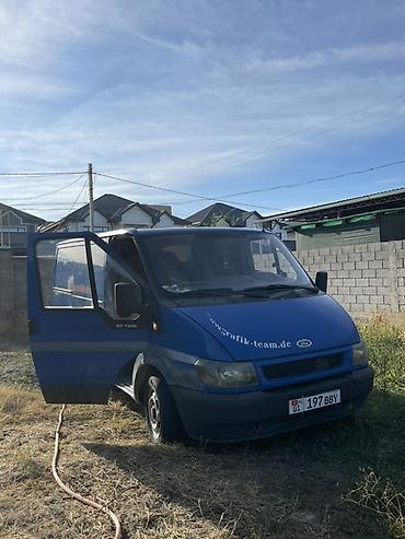 дверь форд транзит: Грузовой фургон Ford Transit (поколение начала 2000‑х), с — 7