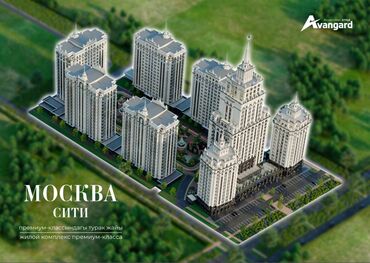 частный дом на длительный срок: 3 комнаты, 119 м², Элитка, 7 этаж, ПСО (под самоотделку)