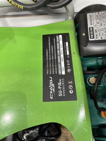 Мойки высокого давления: Мойка высокого давления, Новый, Бесплатная доставка, Платная доставка, Самовывоз — 3