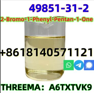 Hot sale CAS 49851-31-2 2-Bromo-1-Phenyl-Pentan-1-One factory price