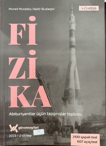fizika güvən 2 ci hissə 2023 pdf: Fizika 11-ci sinif, 2023 il