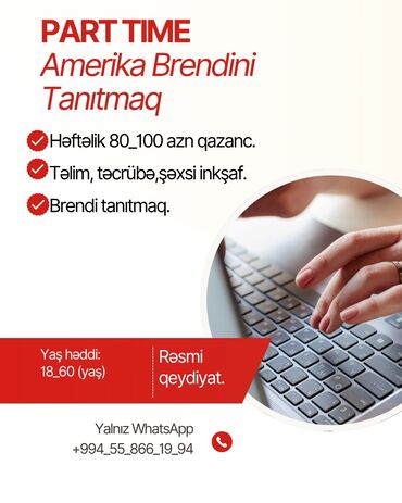 sumqayıtda iş vakansiyaları 2021: Bu iş elanı Amerika brendinin tanıtımı üçün part-time iş imkanı təklif