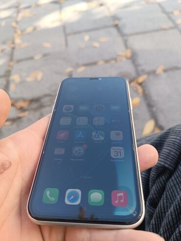 телефон авто: IPhone 11, Б/у, 128 ГБ, Желтый, Чехол, Стилус, 100 %