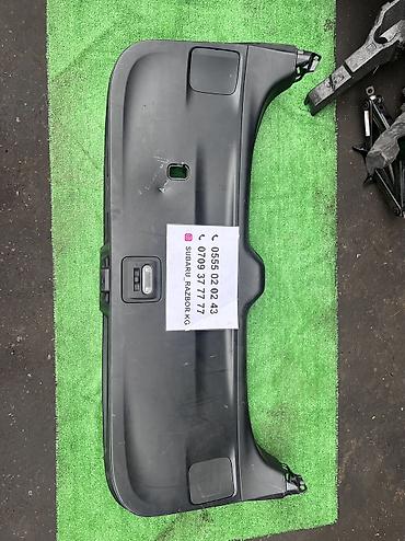 Обшивка крышки багажника Subaru Forester SK
Оригинал б.у из США at lalafo.kg Обшивка крышки багажника Subaru Forester SK
Оригинал б.у из США